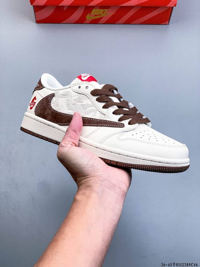 Nike Air Jordan 1 Low (AJ1) - Trendy and Casual Sneakers. Perfectly crafted AJ1