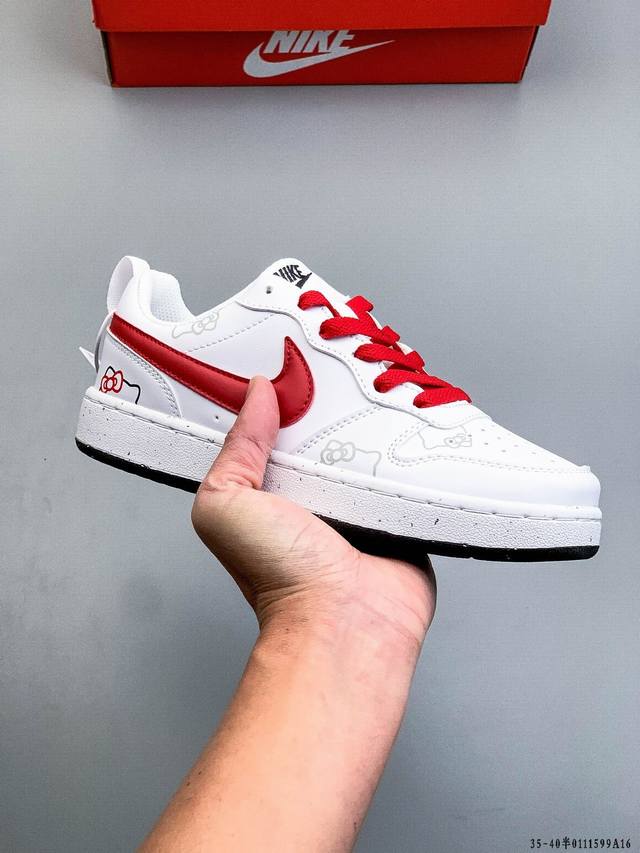 Nike Court Borough Low Low-top Versatile Casual Sneakers DDD 0115599A16 DDD