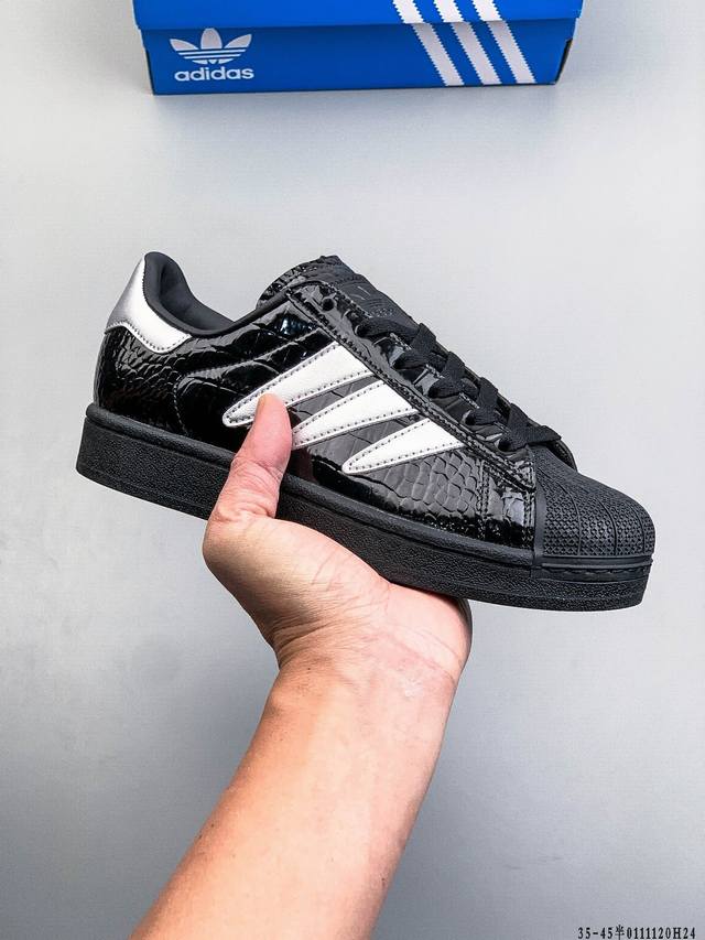 Company-grade! Adidas Superstar II New Versatile Casual Sneakers DDD 0111 H24 DD