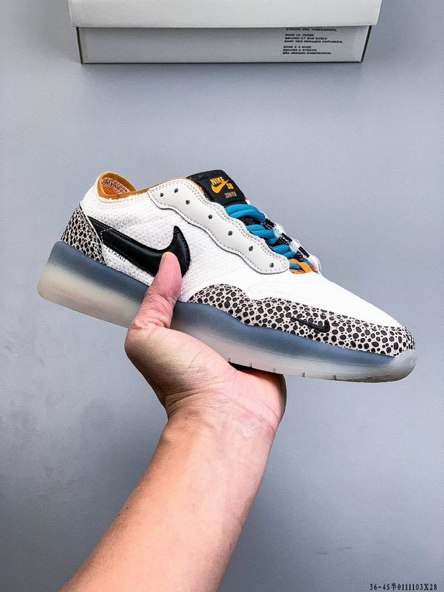 The Nike SB PS8 is a comfortable and versatile low-top skateboarding shoe, meti