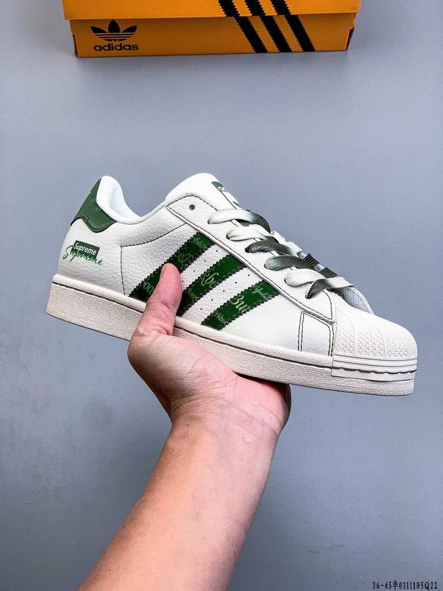 Company-grade top-grain leather! Adidas Superstar Shell Toe Classic Versatile Ca