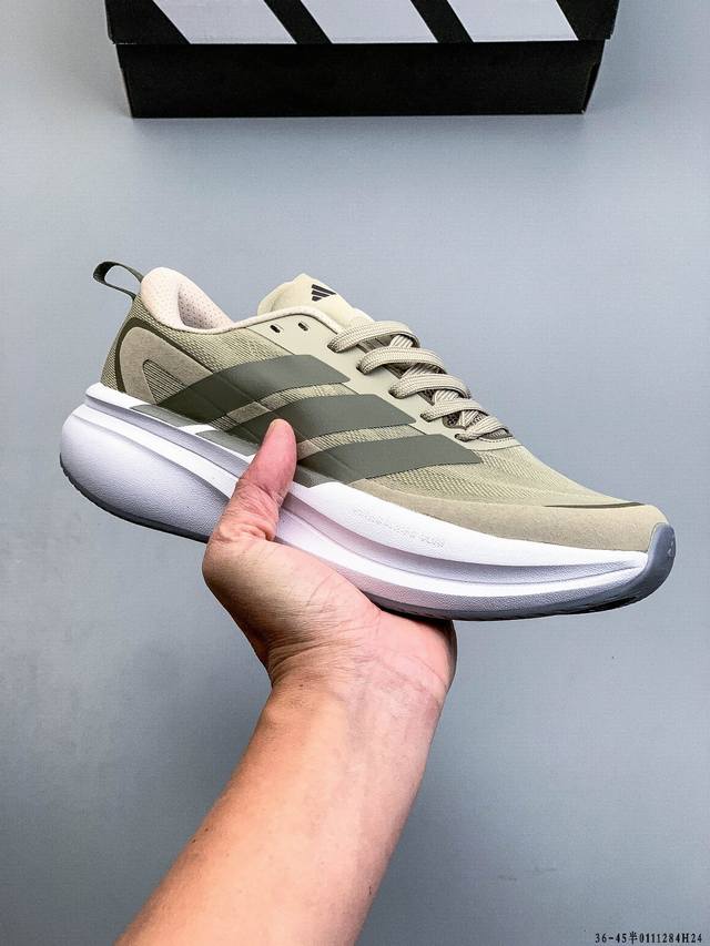 Adidas Supernova Rise 3 M Adidas Shock-Absorbing, Rebound, Breathable, Casual Ru