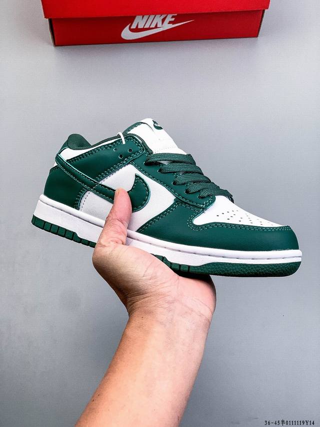 Authentic label on second-layer! Nike SB Dunk Low Pro classic versatile casual s