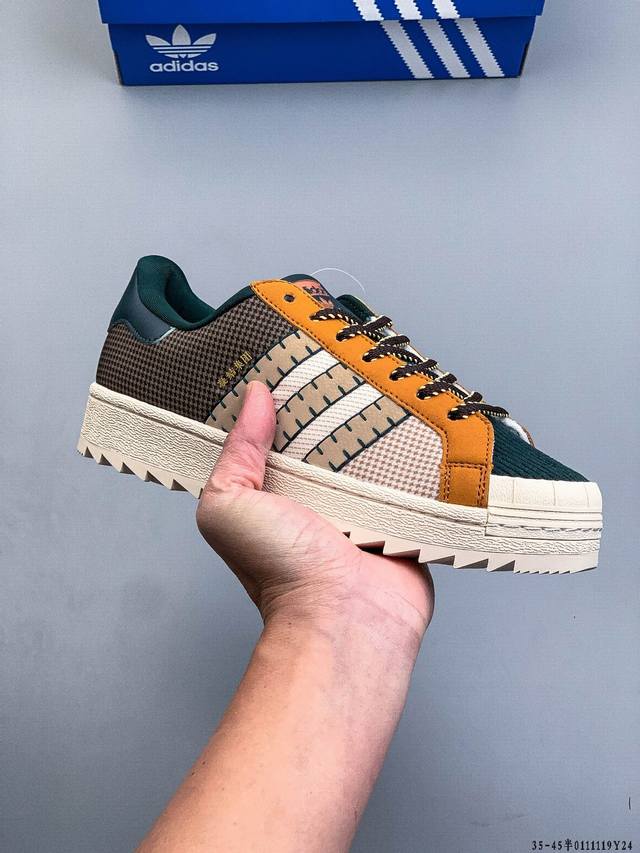 Company Grade! Adidas Superstar II New Versatile Casual Sneakers DDD 0111119Y24