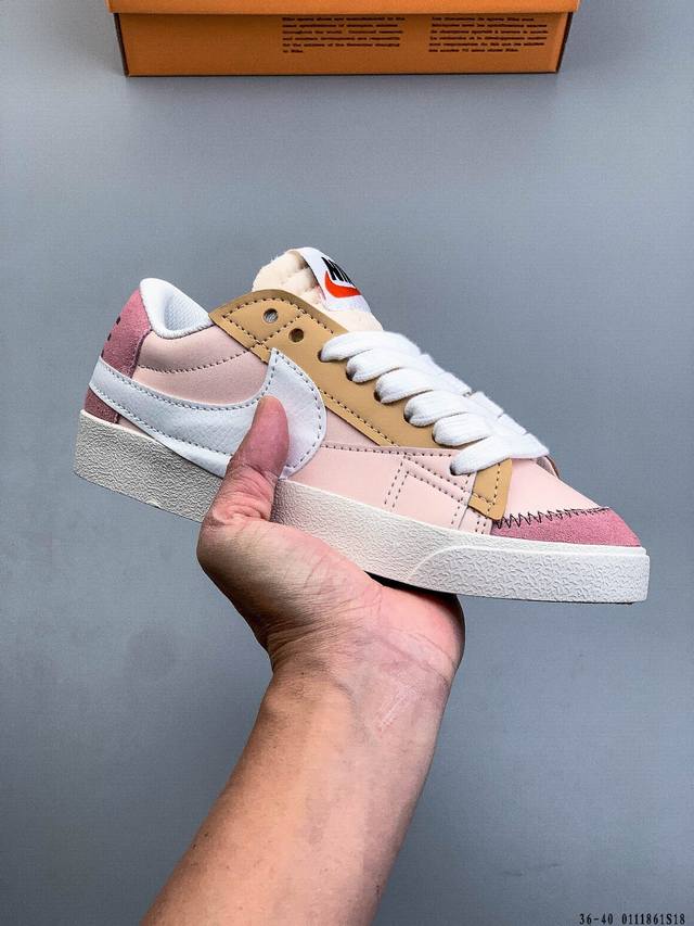 Nike Blazer Low '77 Vntg We Classic Trailblazer Low-Top Versatile Casual Sports