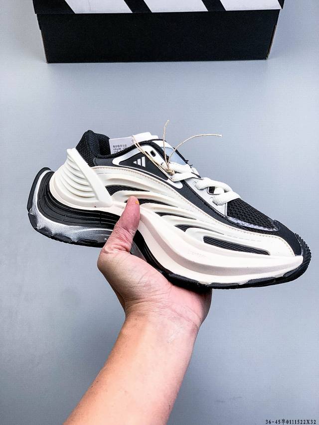 Company Grade! Adidas Vento Xlg Mtw DDD Retro Casual Dad Shoes Officially Releas