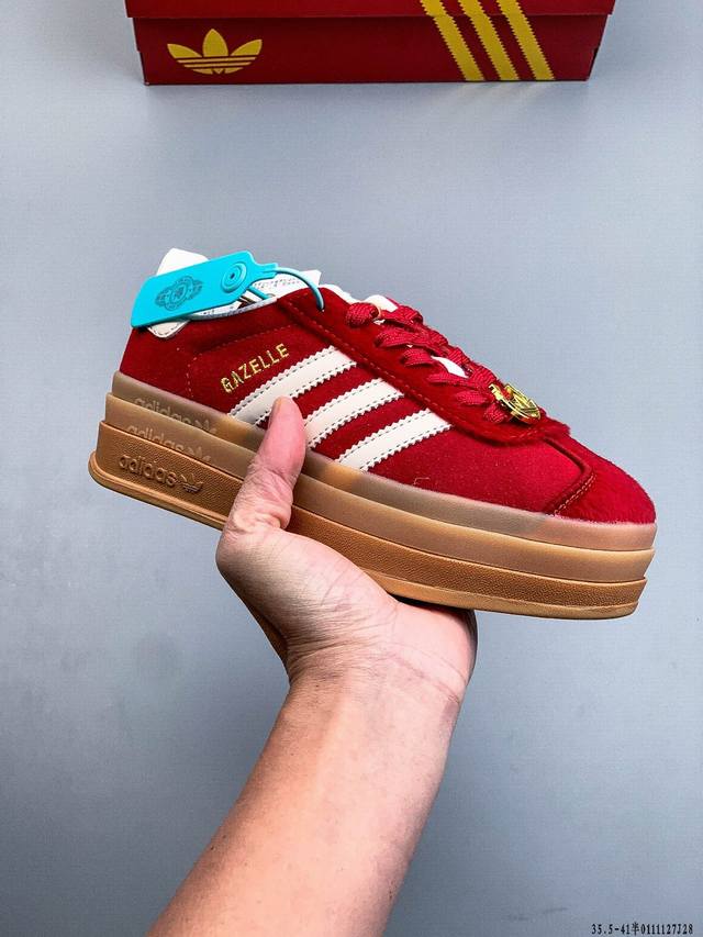 Company Grade! Adidas Gazelle Bold W Thick-Soled Low-Top Retro Versatile Casual