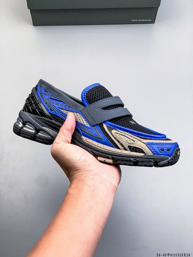 Junya Watanabe Manx New Balance 1906L Loafers, calfskin and synthetic leather mi