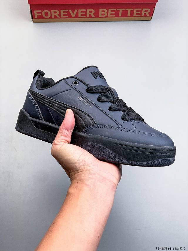 Puma Park Sd Couple Retro Casual Bread Shoes Thick-Soled Height-Increasing Sport