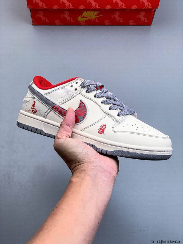 Nike Dunk SB Low Classic Low-Top Skateboard Shoes DDD Pure Original Production