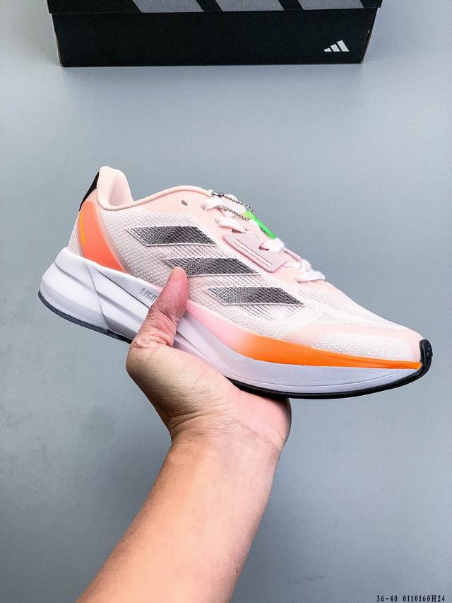 Company Grade! Adidas Duramo Speed M Casual Sports Running Shoes DDD 0 H24 DDD