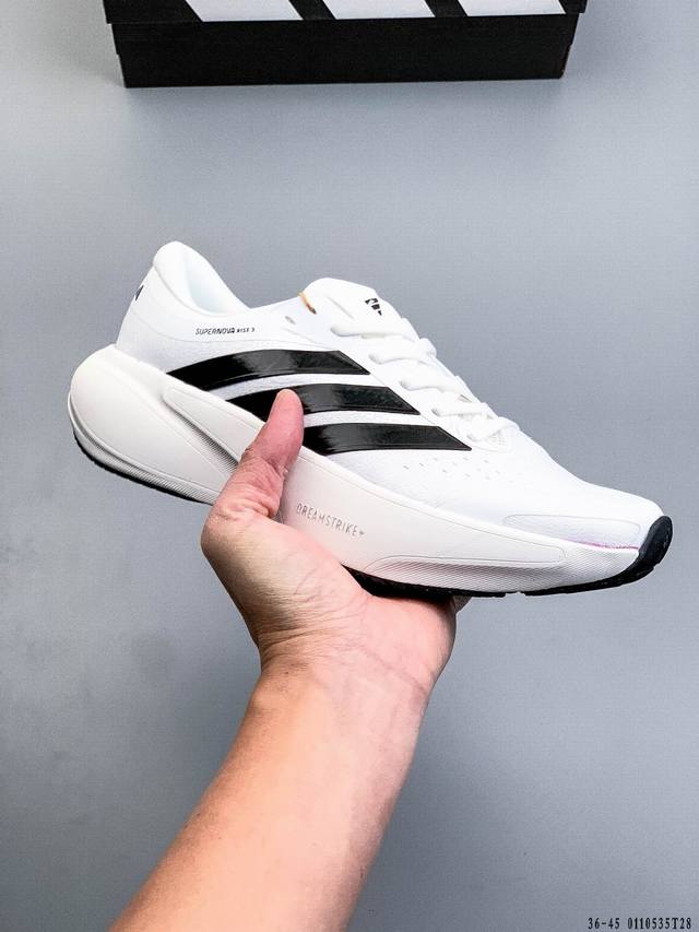 Company Grade Adidas Supernova Solution 3 M Cushioning, Rebound, Breathable, Ca