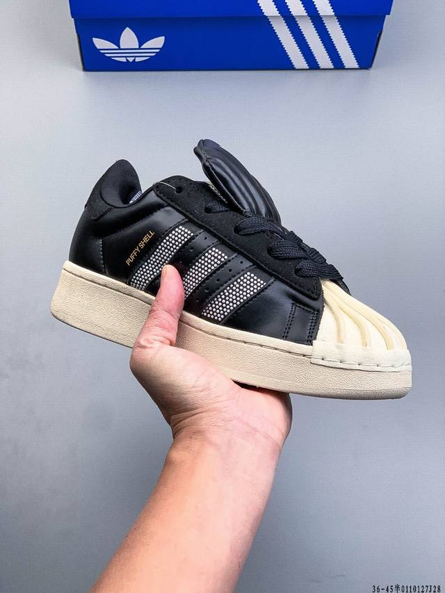 Company Grade Gali X Adidas Originals Superstar Puffy Shell Adidas Shell Toe Fa