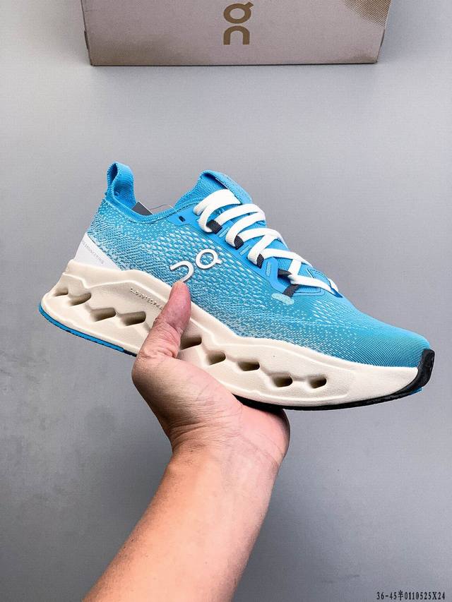 Company Grade! On Cloudsurfer Max Comfortable, Versatile, Simple, Durable Low-To