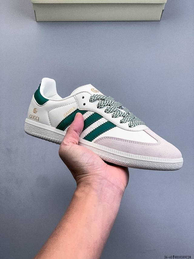 Genuine Adidas Samba Og! Classic Shoe Model DDD The Adidas Samba Og, a classic s