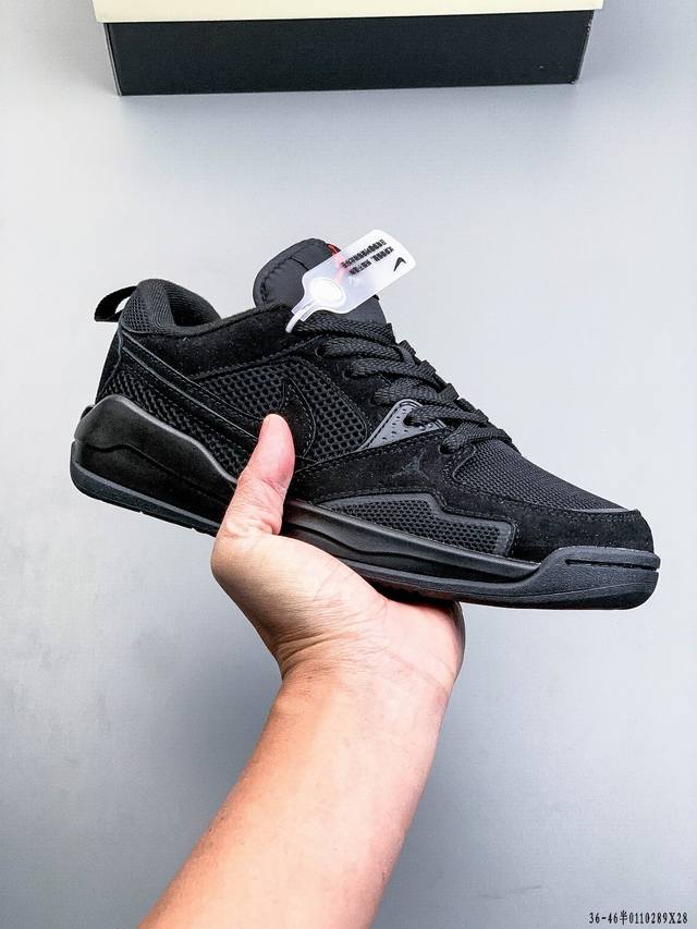 Factory Grade Nike Air Jordan Cmft Era New Breathable and Versatile Casual Shoe