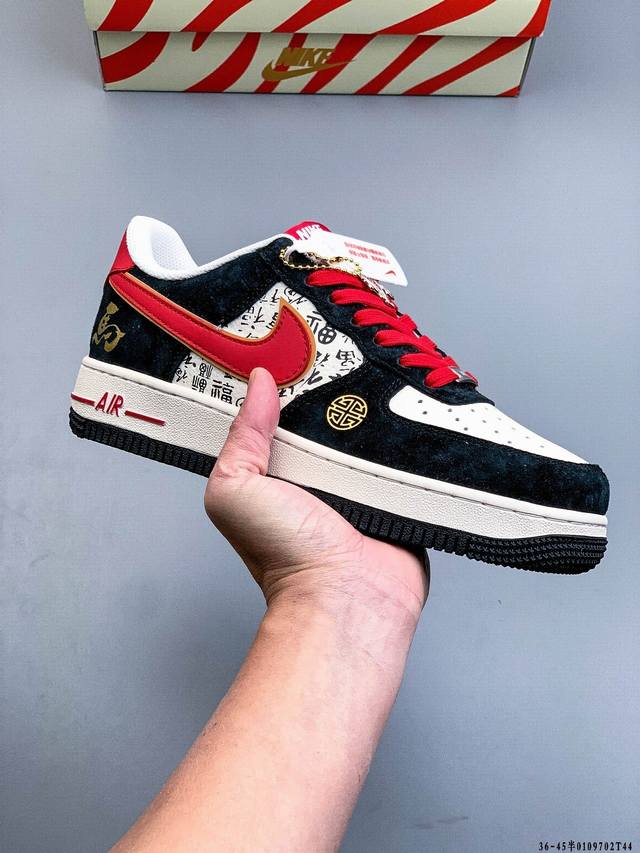 Pure original version, original last and data paper version, using hard, high-q