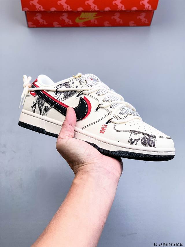 Nike Dunk SB Low Classic Low-Top Skateboard Shoes DDD Pure Original Production