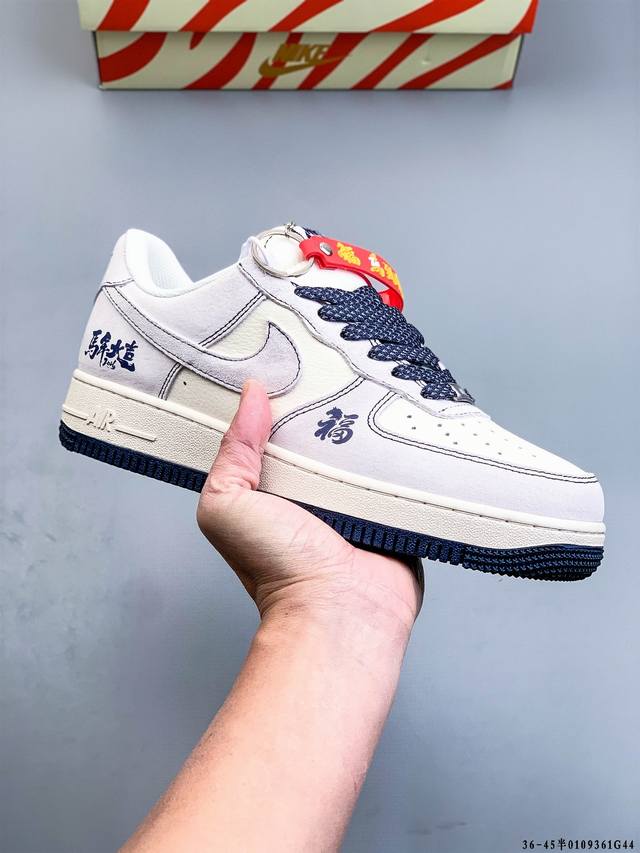 Pure original version, original last and data paper version, using hard, high-q