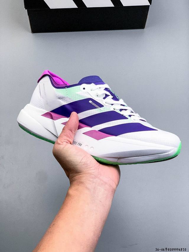 Company Grade! Adidas Adizero Adios Pro 4 Marathon Flywire Jacquard Lightweight