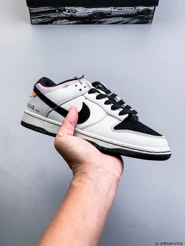 Authentic label on second-layer! Nike SB Dunk Low Pro classic versatile casual s