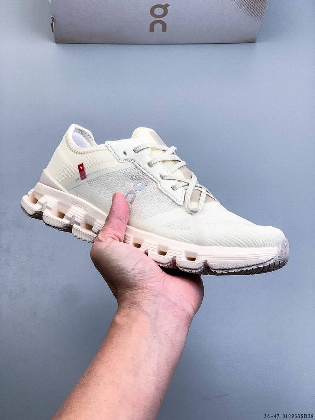 On's New Generation of Comprehensive Fitness Training Shoes: Cloud X 4 Cushioned