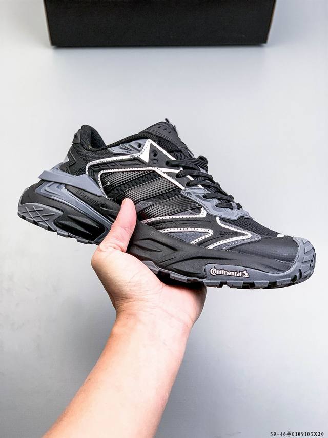 Company Grade Adidas Xlg Storm Edge Comfortable Anti-Slip Dad Shoes DDD The upp