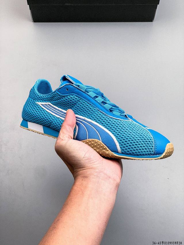 Puma H-Street Thin-Soled Shoes, German Training Style, Comfortable, Stylish, Dur