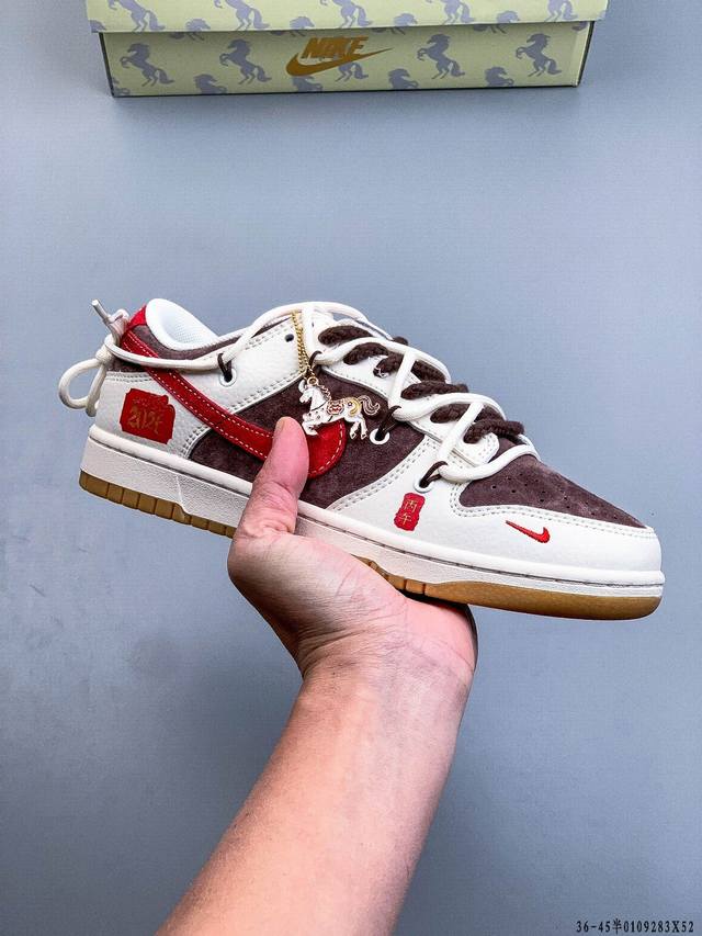 Nike Dunk SB Low Classic Low-Top Skateboard Shoes DDD Pure Original Production