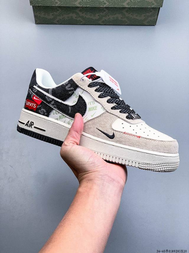 Original last data paper version, made with a hard, high-quality leather upper,