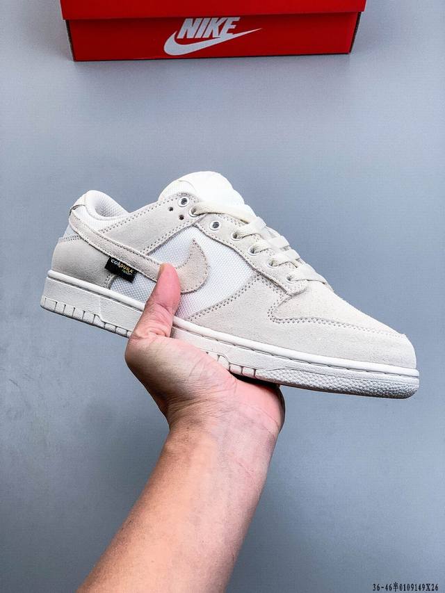 Authentic label on second-layer! Nike SB Dunk Low Pro classic versatile casual s