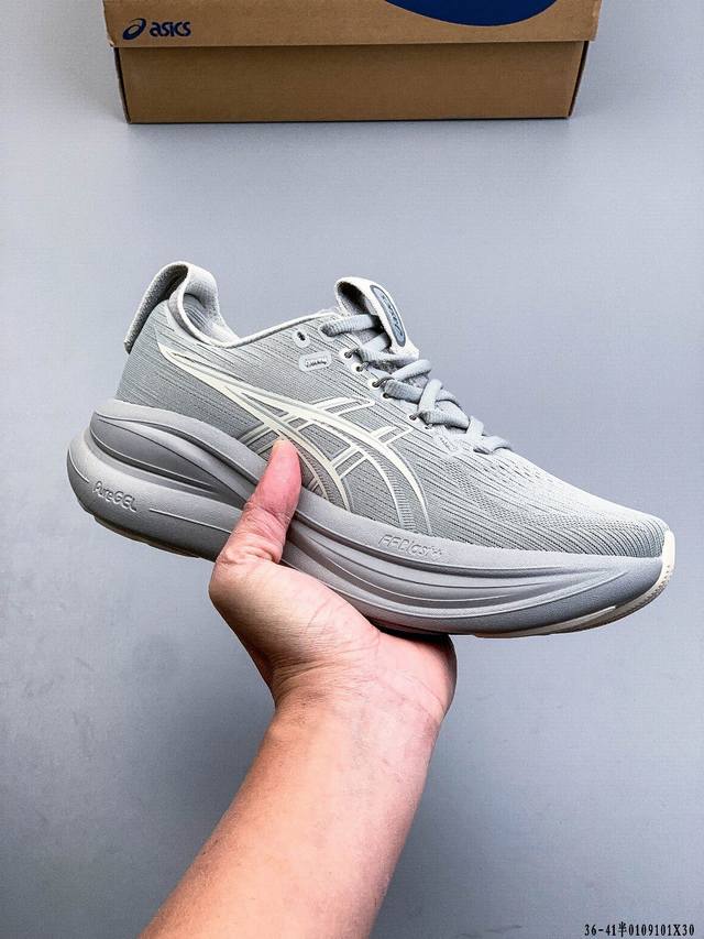 Company-grade Asics Gel-Nimbus 28 Comfortable, Slip-resistant, Durable Low-top