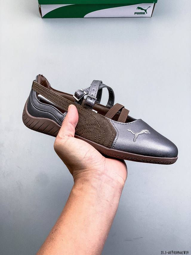 Puma Speedcat Ballet Shoes, Mary Jane Shoes, Women's Sports and Casual Shoes, DD