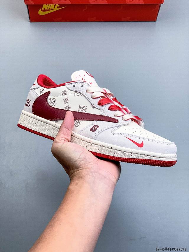 Nike Air Jordan 1 Low (AJ1) - A low-top trendy casual sneakers. Perfectly craft