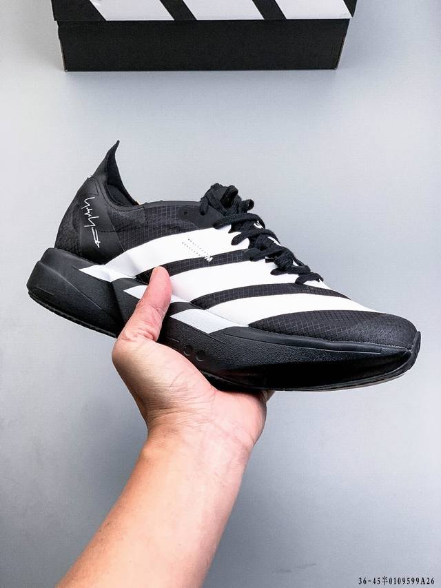 Company Grade! Adidas Adizero Adios Pro 4 Marathon Flywire Jacquard Lightweight