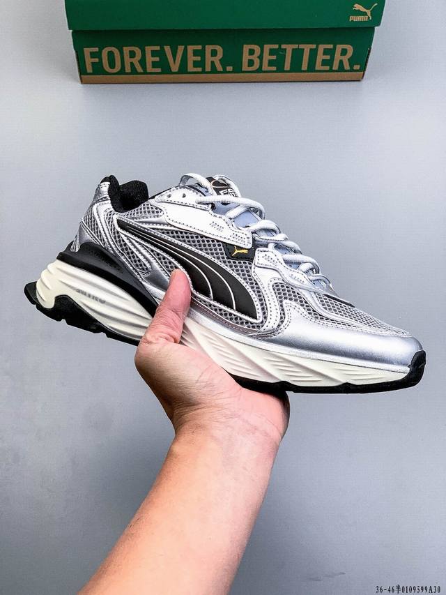 Factory Grade Puma Fade Nitro Ls Versatile Comfortable Breathable Support Runni