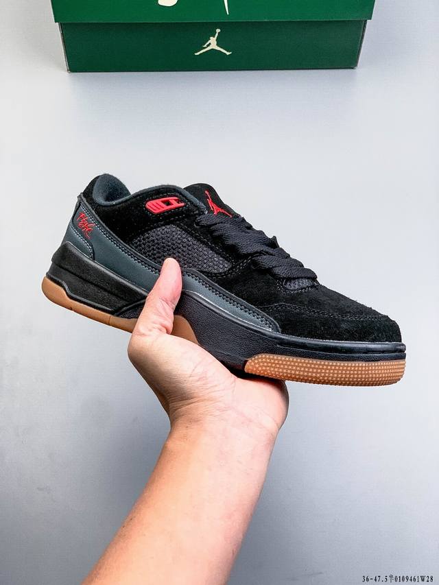 Jordan Flight Court Sp