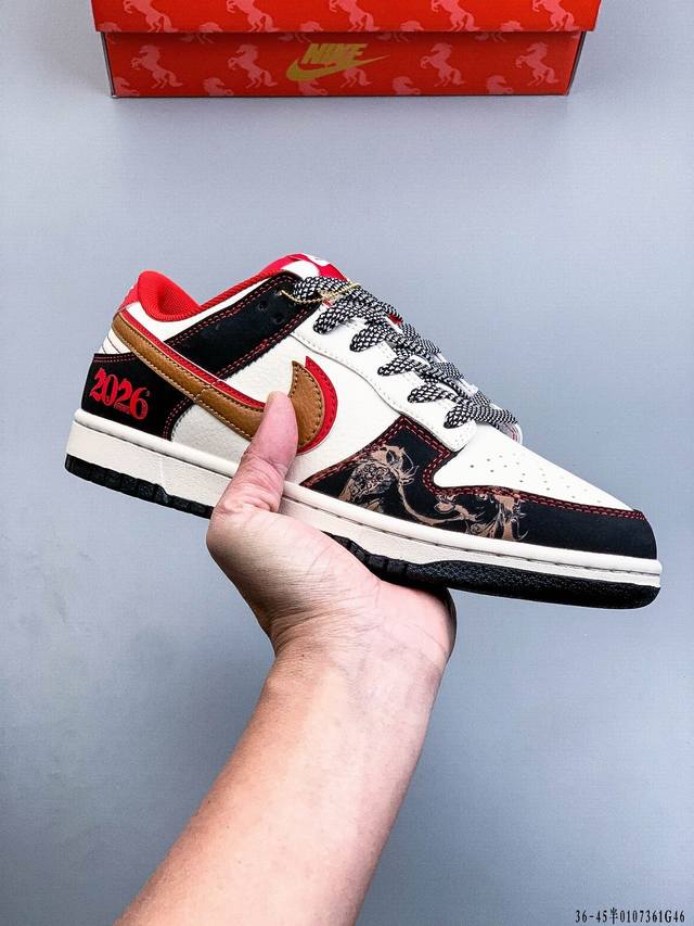 Nike Dunk SB Low Classic Low-Top Skateboard Shoes DDD Pure Original Production