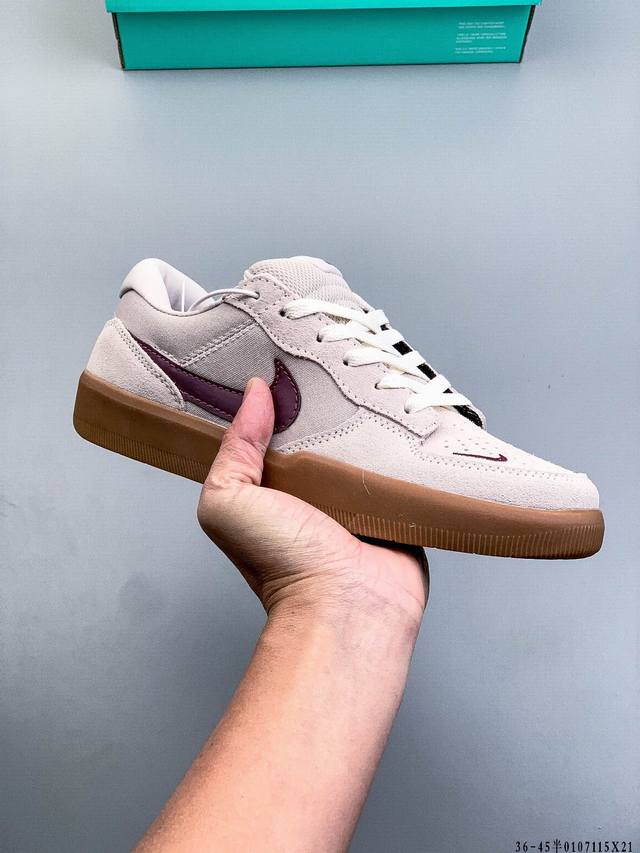 The Nike SB Force 58 is a streetwear staple that brings cutting-edge innovation