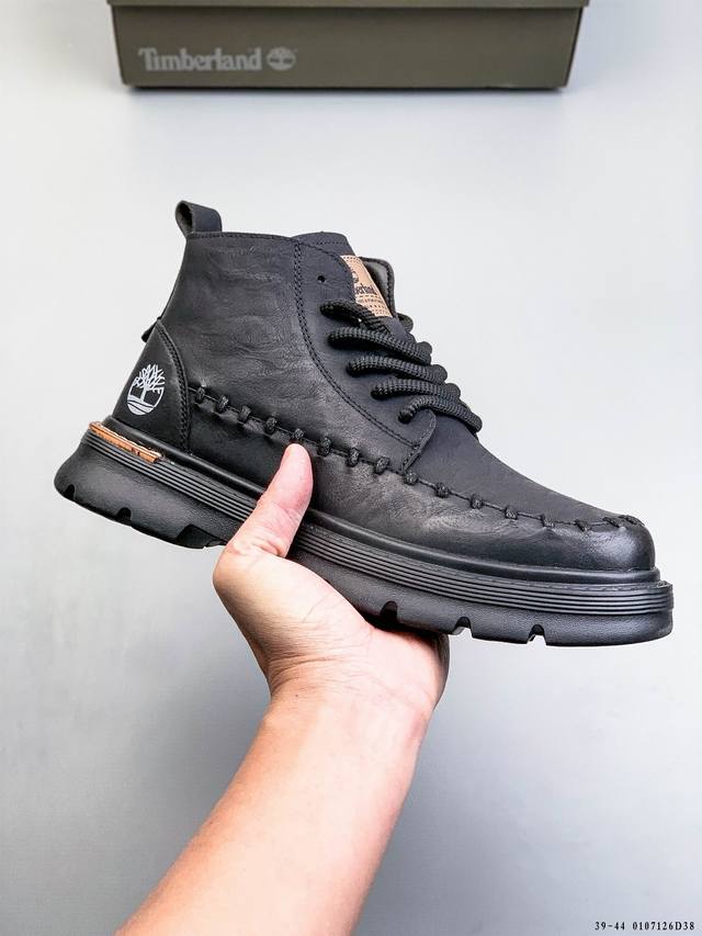 Company Grade! Timberland Outdoor Casual Fashion Shoes, Made in Guangdong by a M