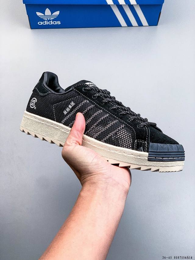 Adidas X Clot Collaboration Breathable Shell Toe Sneakers, Skull Design, Edison