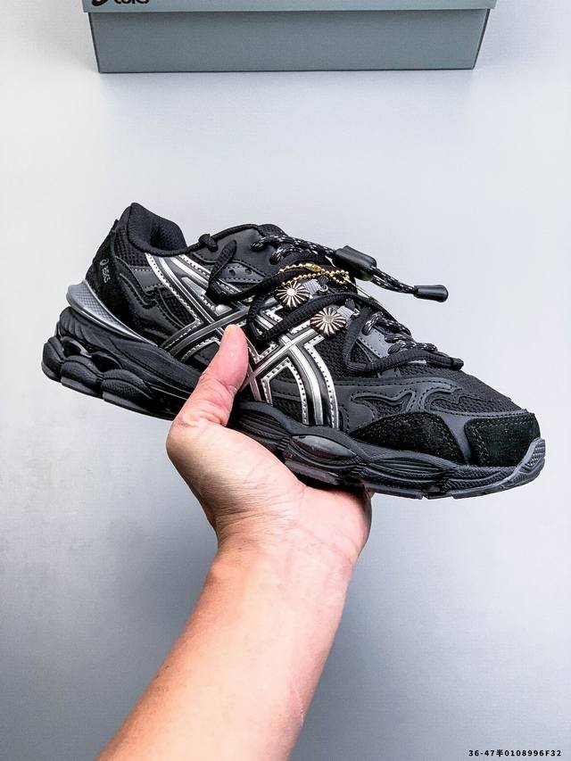 Company-grade! Asics Sportstyle collaborates with Toga Archives for the first ti