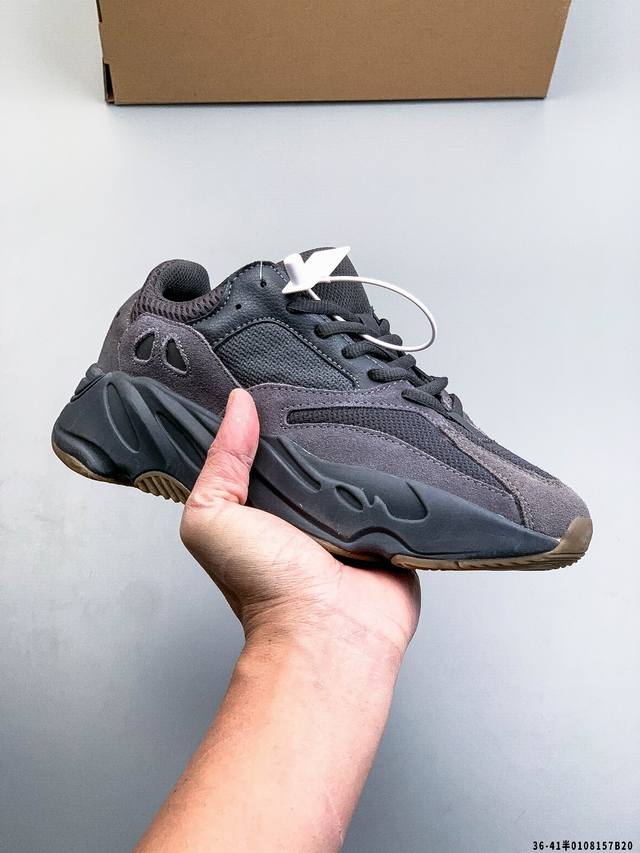 Adidas Yeezy Boost 700V2 Retro Dad Running Shoes DDD 0108157B20 DDD