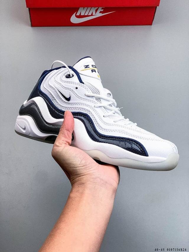 Nike Zoom Flight 96 Comfortable and Versatile Mid-Top Retro Basketball Shoes DDD
