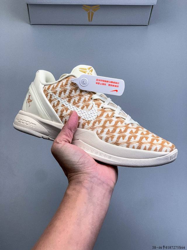 Genuine Nike Zoom Kobe Vi Cny New Year Edition Low-Top Retro Basketball Shoes (