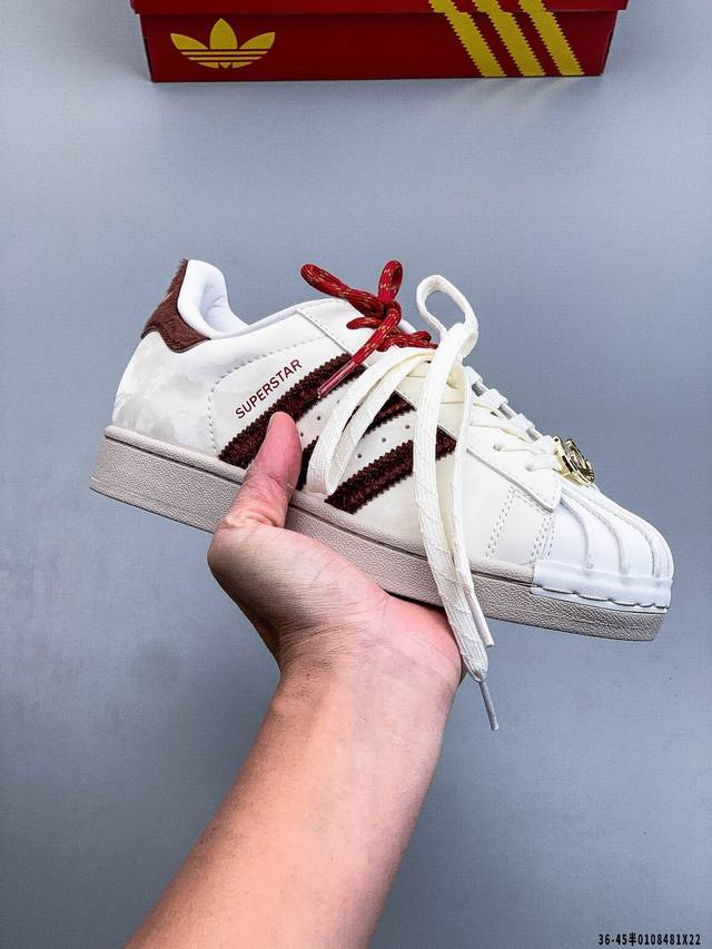 Company-grade! Adidas Superstar II New Versatile Casual Sneakers DDD 0108481X22