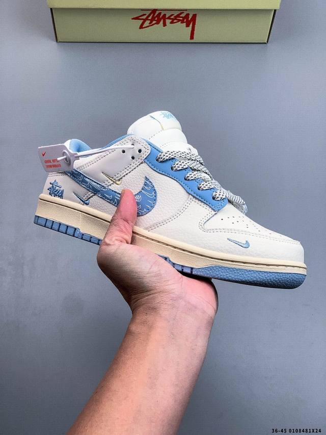 Authentic label on second-layer! Nike SB Dunk Low Pro classic versatile casual s