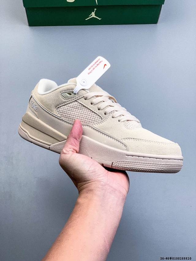 Jordan Flight Court Sp