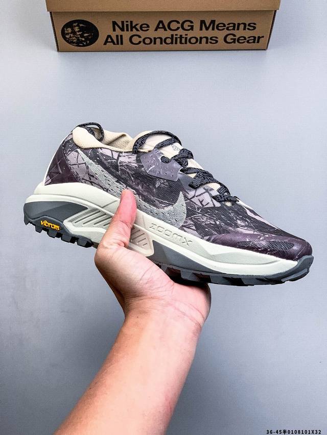 Factory Grade Nike Acg Zegama Trail 2 Sports Outdoor Versatile Fabric Shock Abs