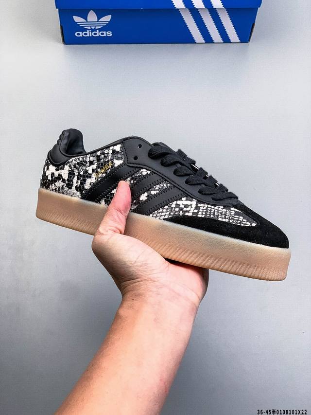 Adidas Originals Sambae W Versatile Retro Samba Sneakers DDD The Adidas Sambae W